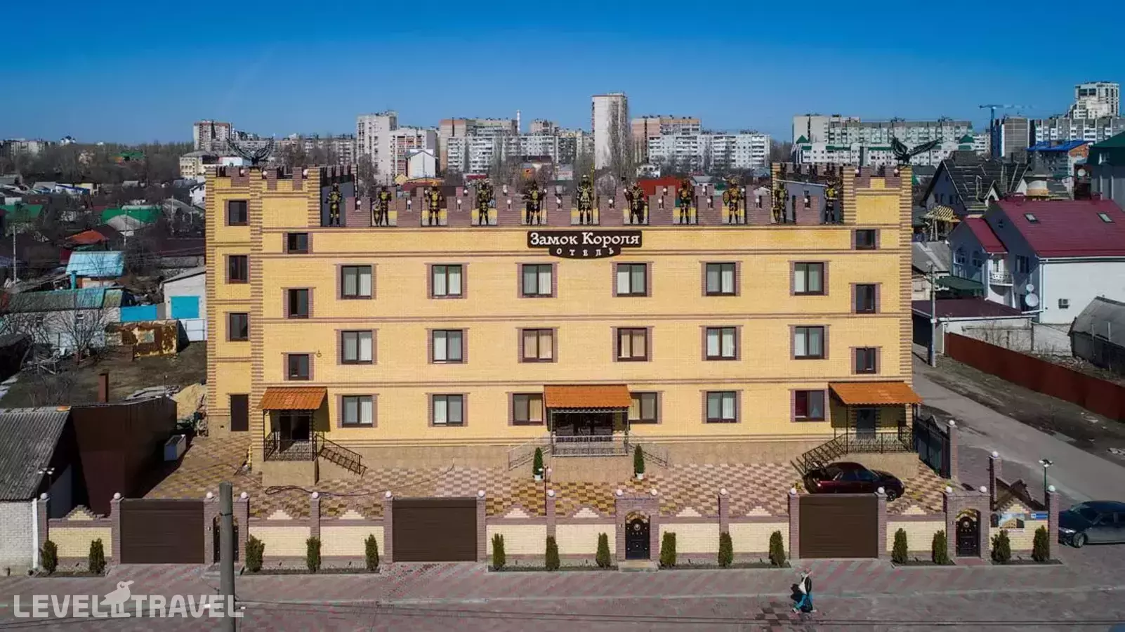 Замок Короля