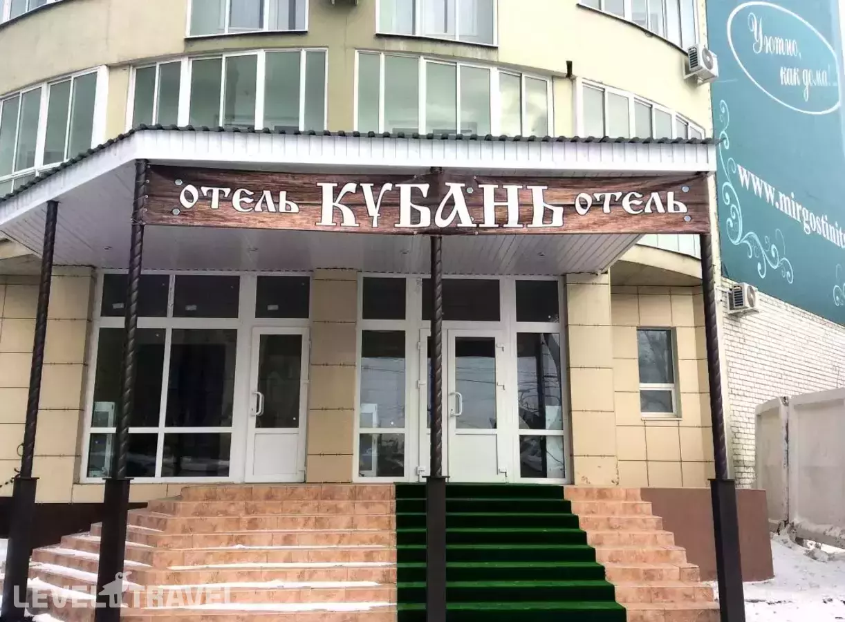 Кубань