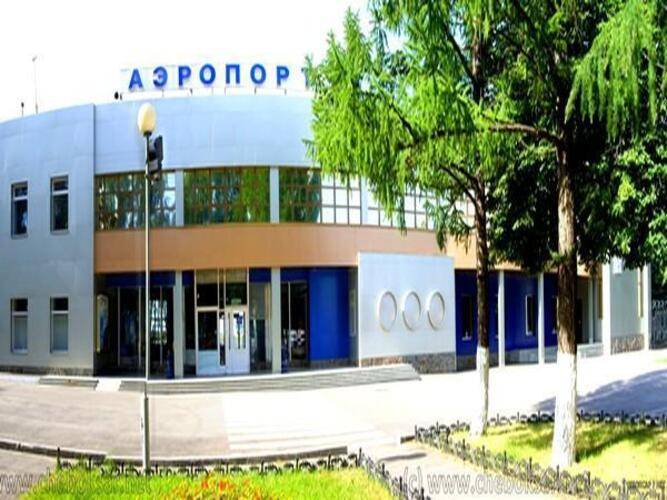 Аэропорт