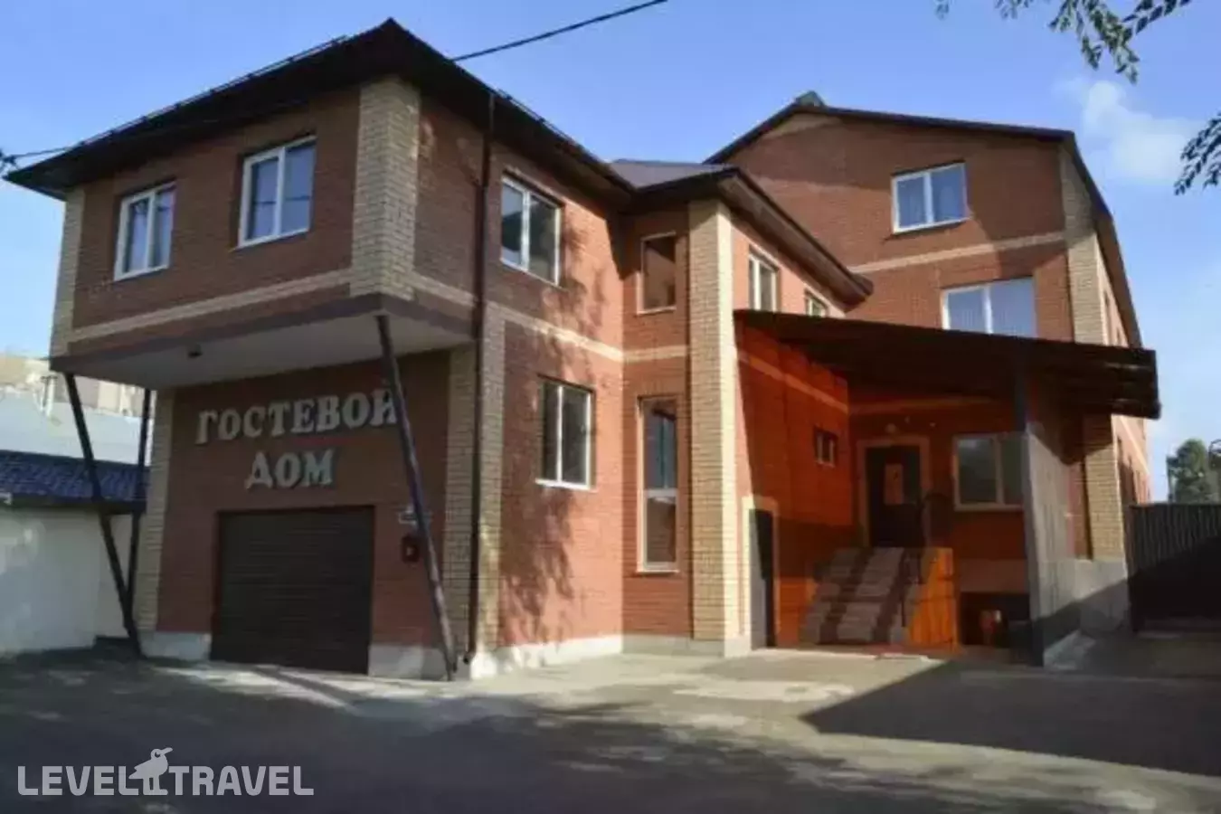 Гостевой дом на Степана Разина 80