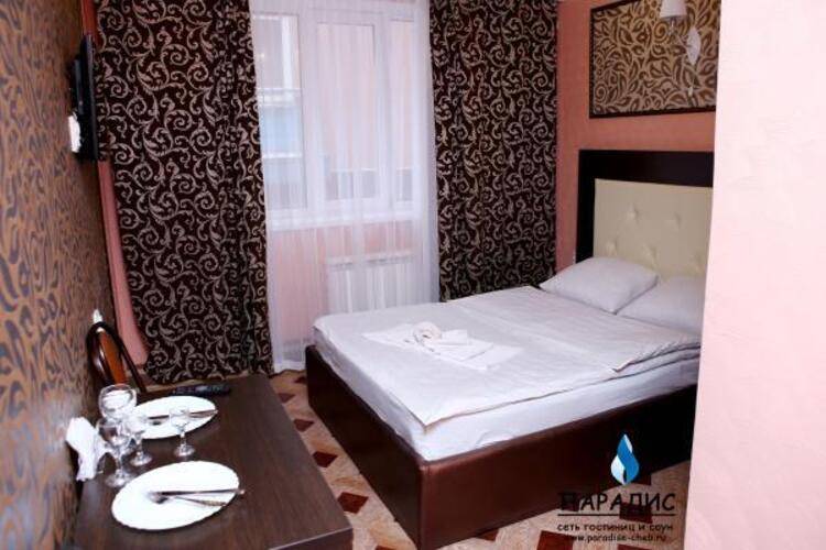 Paradis Inn Hotel & Spa