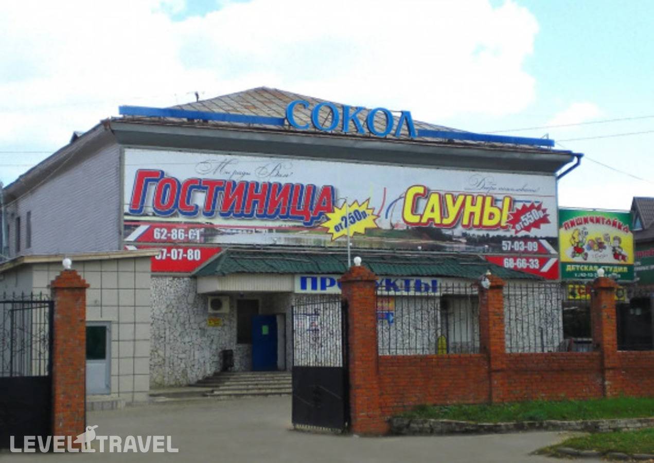 Изображение отеля 1