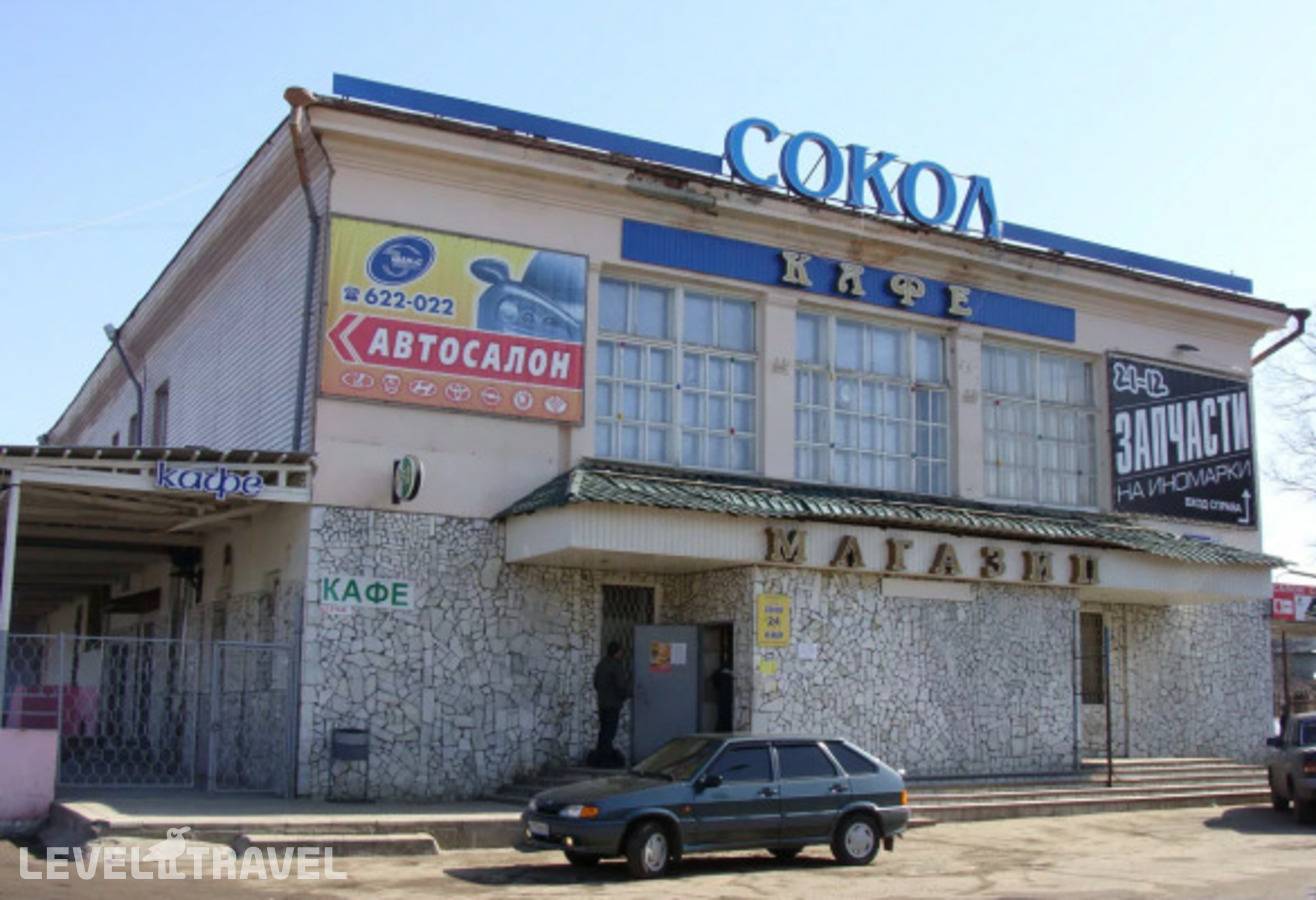 Изображение отеля 53
