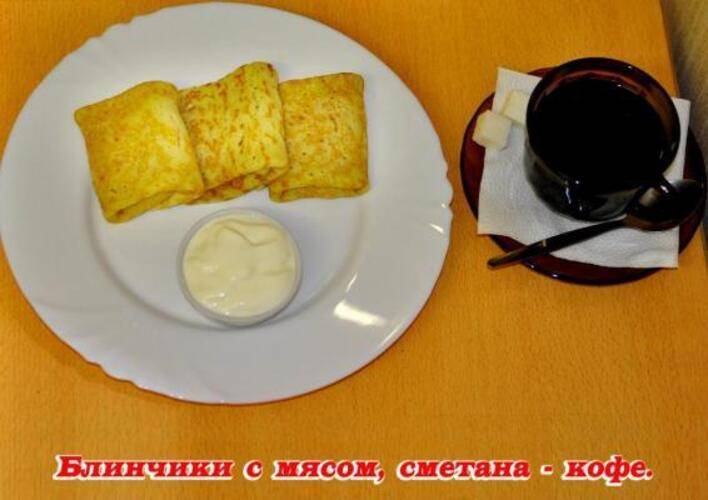 Мини-отель Сокол