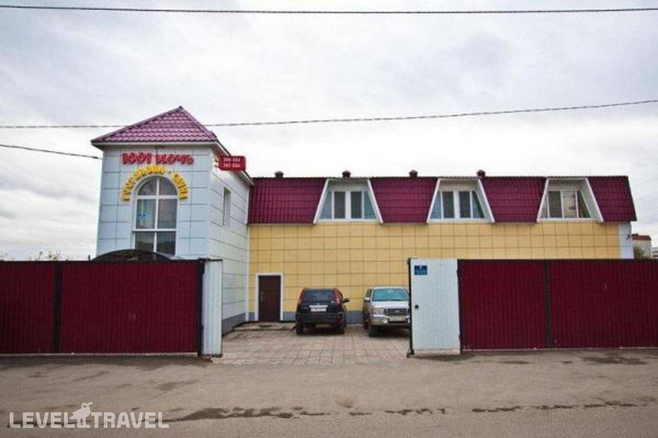 Изображение отеля 1