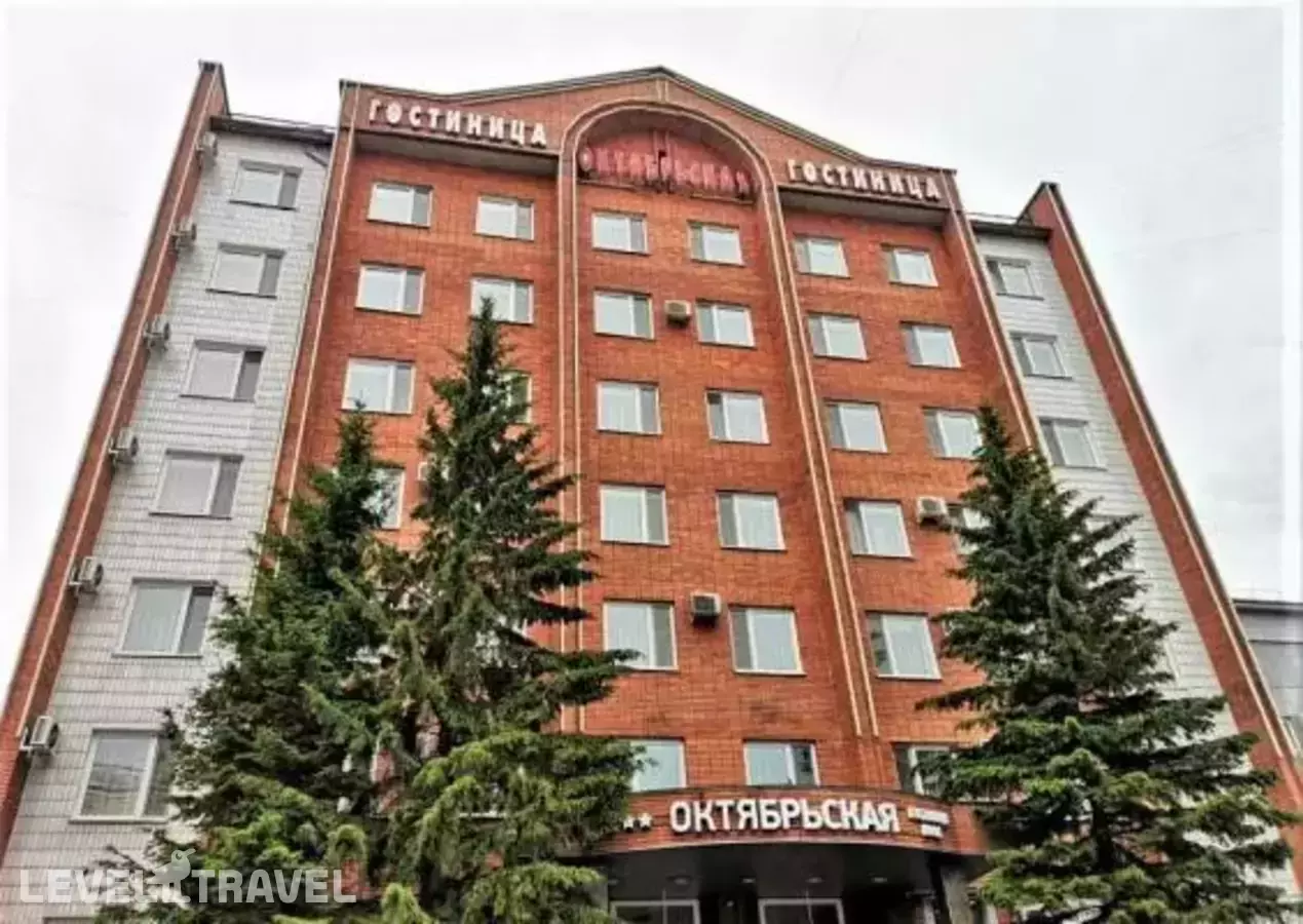 Октябрьская