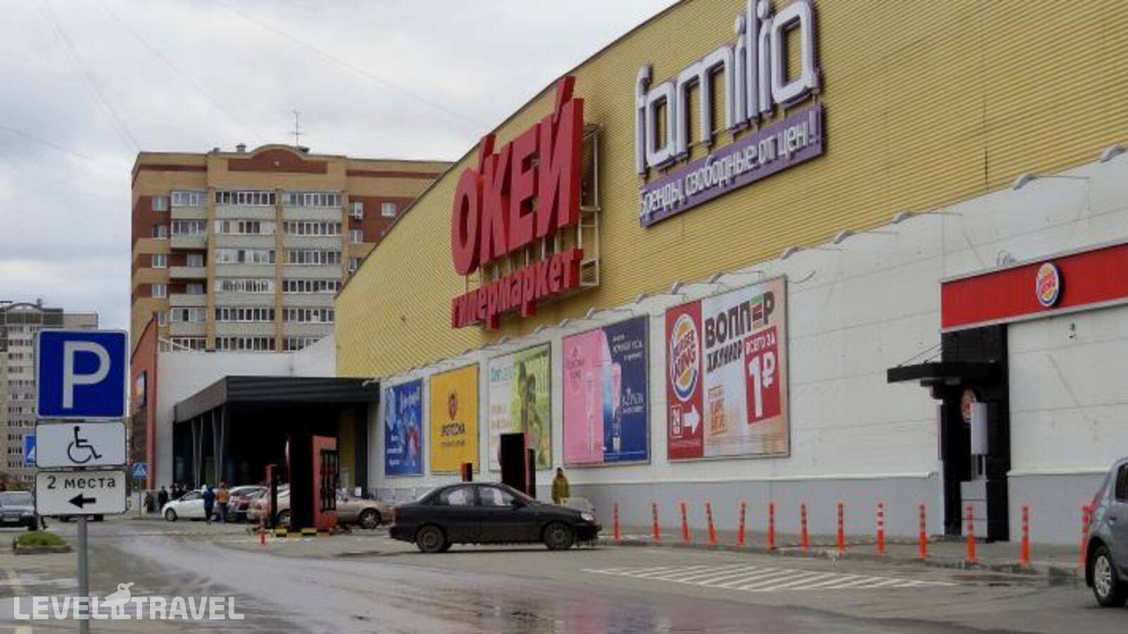 Изображение отеля 9