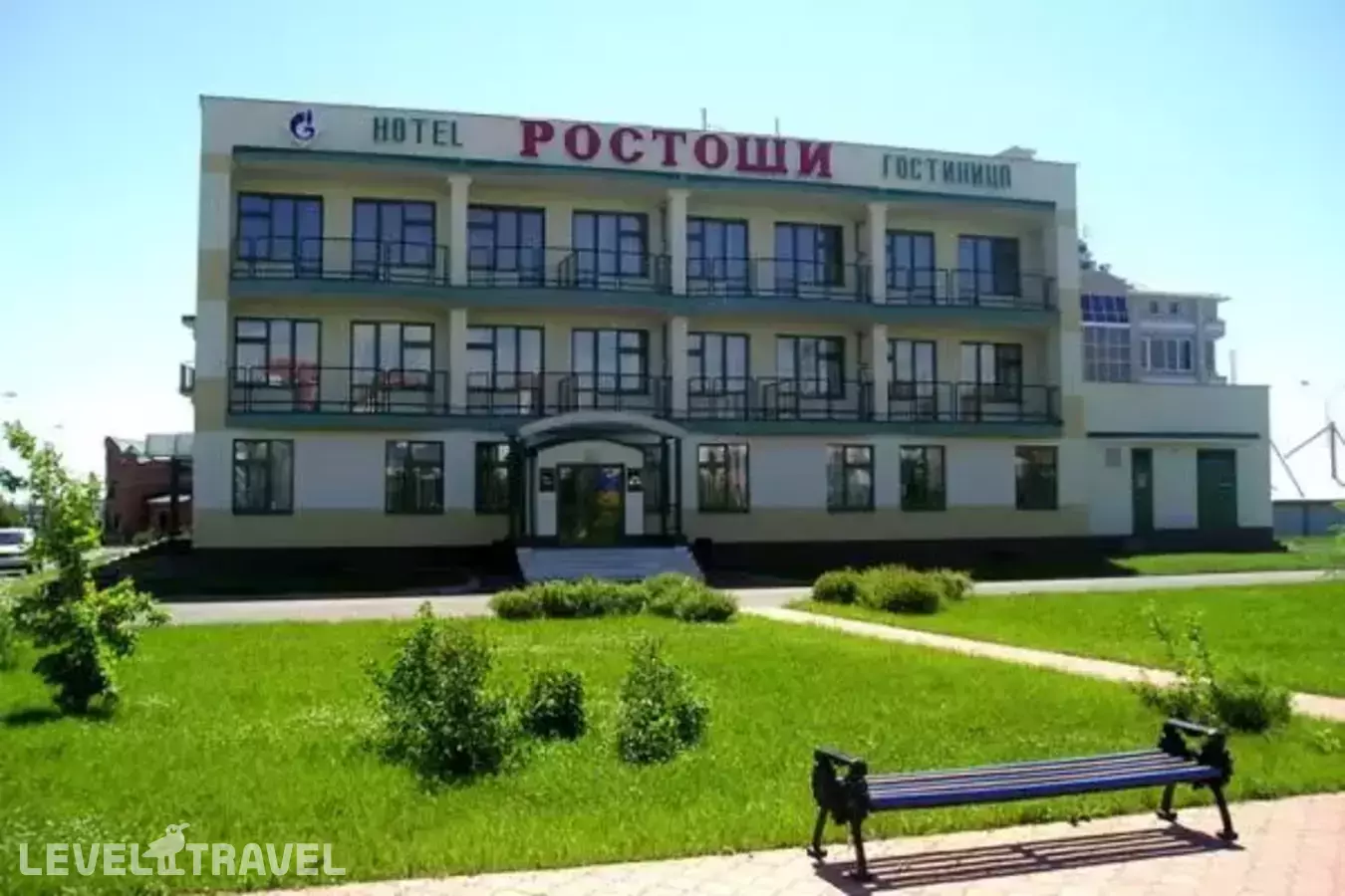 Ростоши