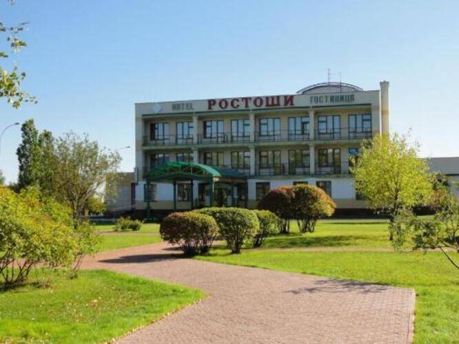 Ростоши