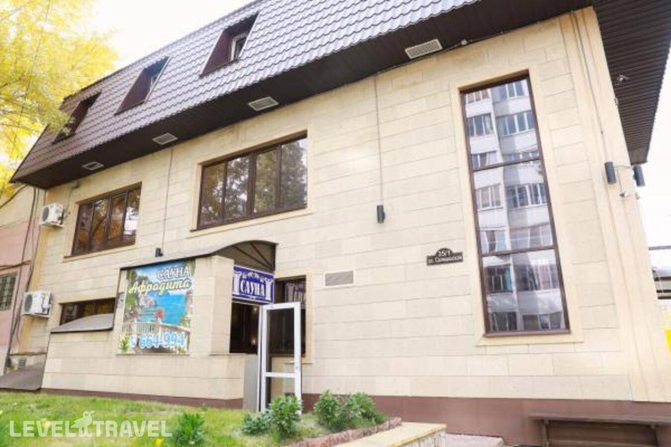 фотографии отеля Алексис в Россия(Оренбург) - фото №61