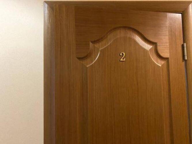 Алексис