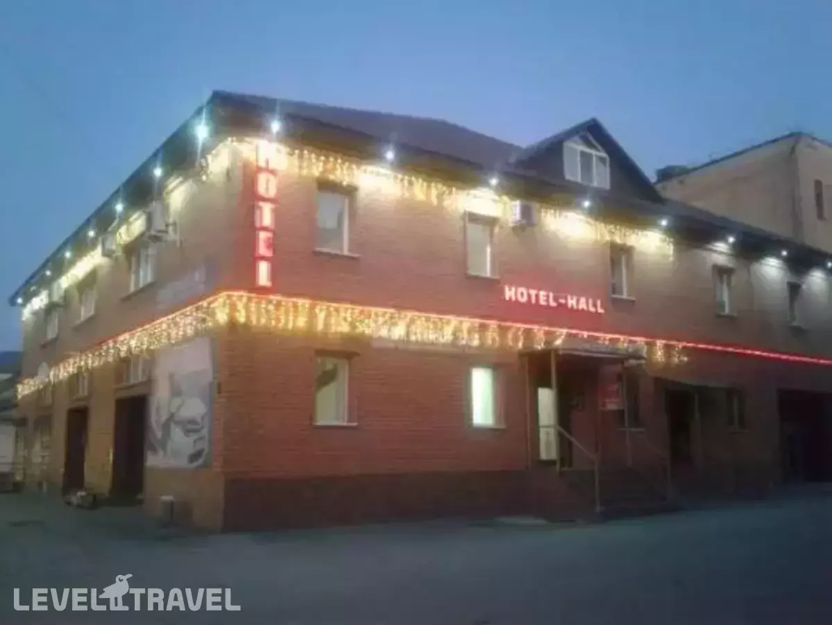 Hotel-Hall (Отель-Холл)