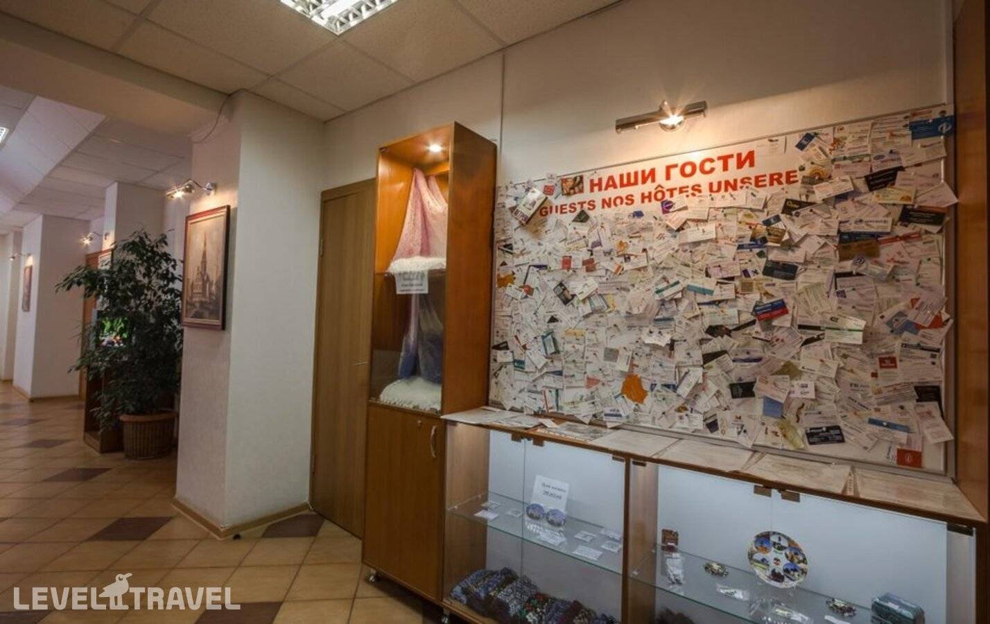 Изображение отеля 14
