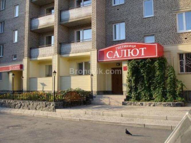 Салют на Школьной, 16