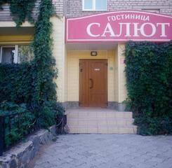 $item['hotel']['name']