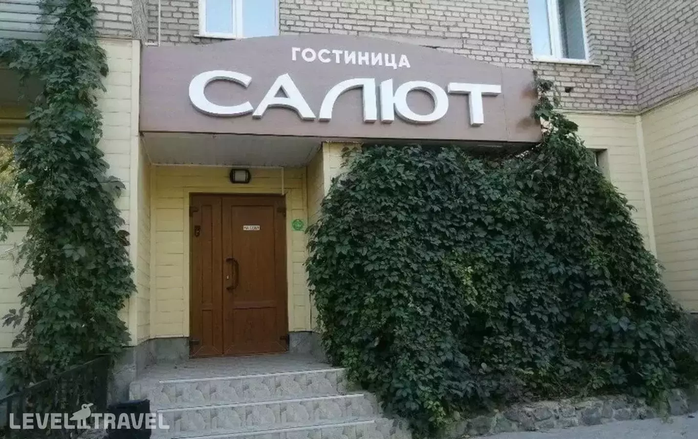 Салют на Школьной, 4