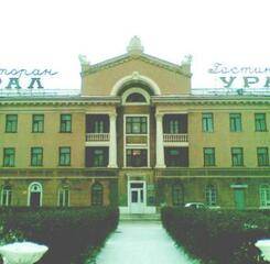 $item['hotel']['name']
