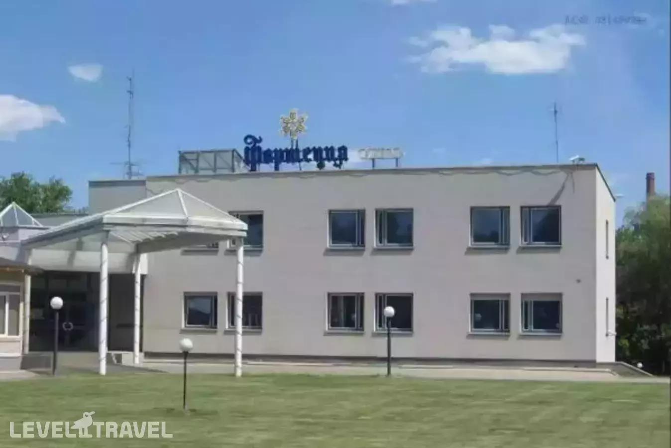 Фортеция Гранд отель