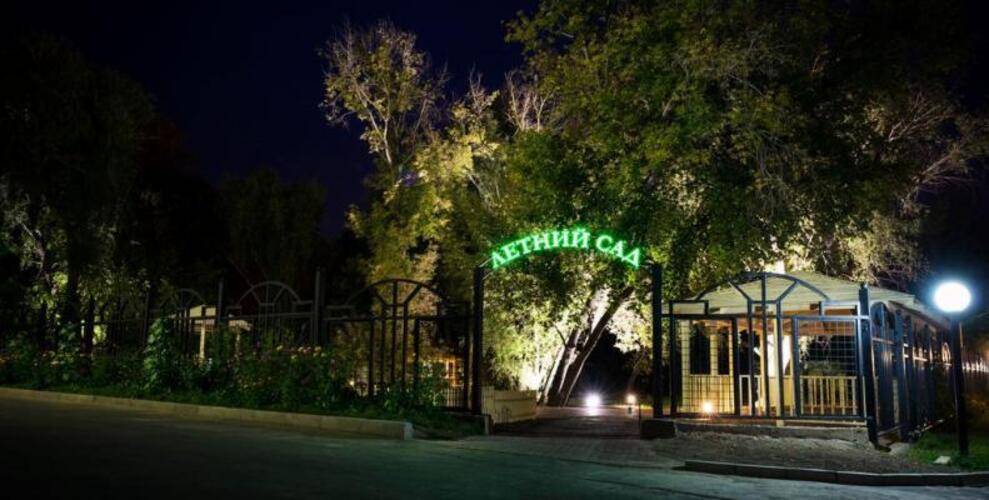 Фортеция Гранд отель