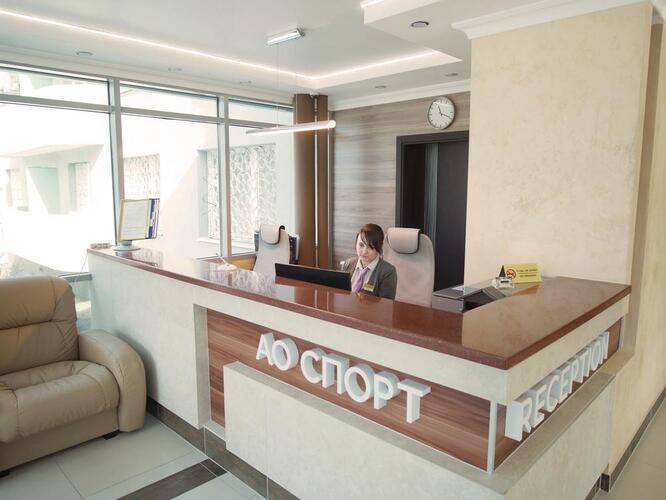 Спорт