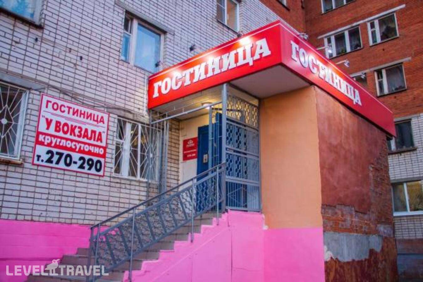 Изображение отеля 1