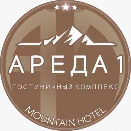 Aреда 1 – Mountain Hotel