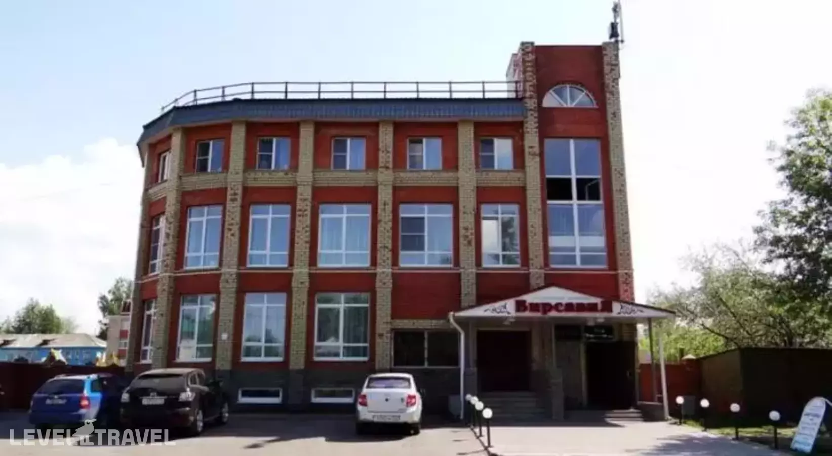 Вирсавия (Virsaviya Hotel )