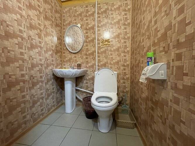 Алтай Вояж