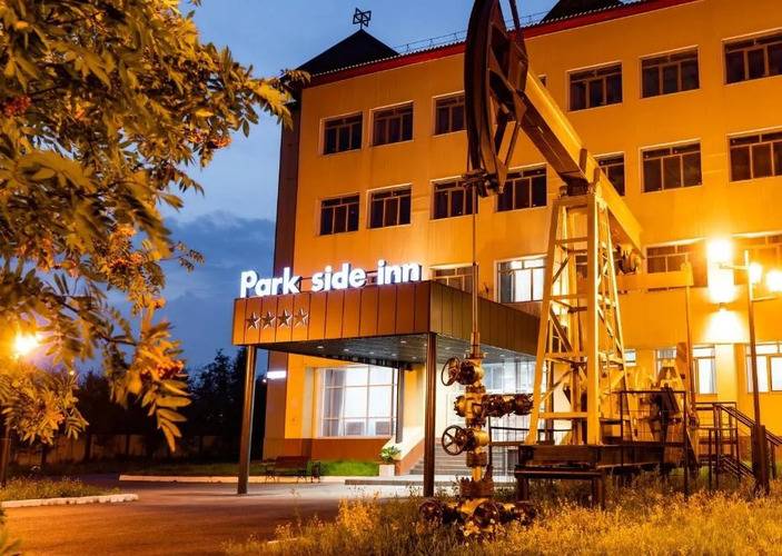 Park Side Inn (Парк Сайд Инн)