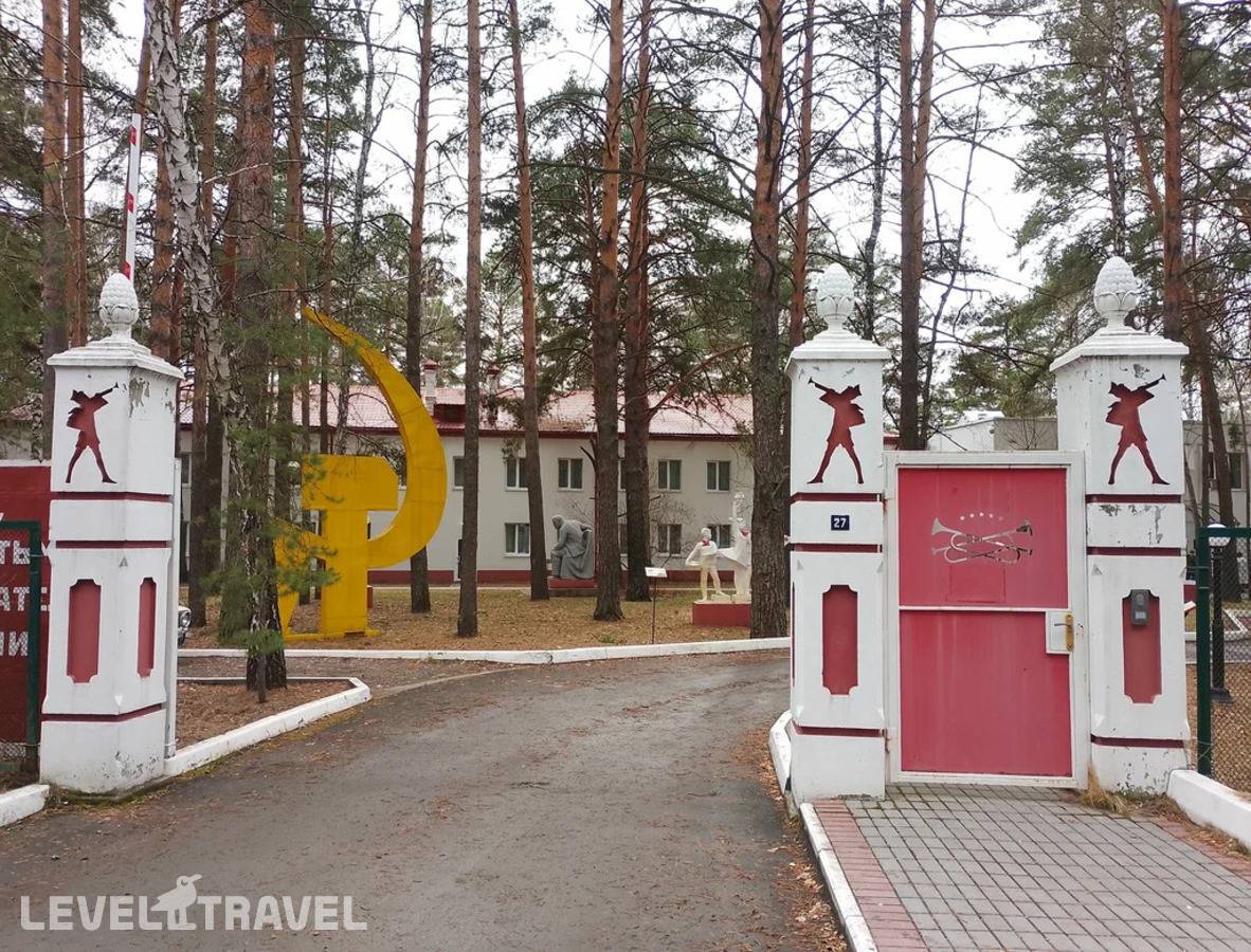 Отель Дом Пионеров — Тюмень, Россия