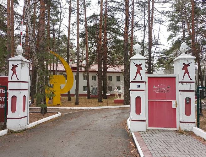 Дом Пионеров