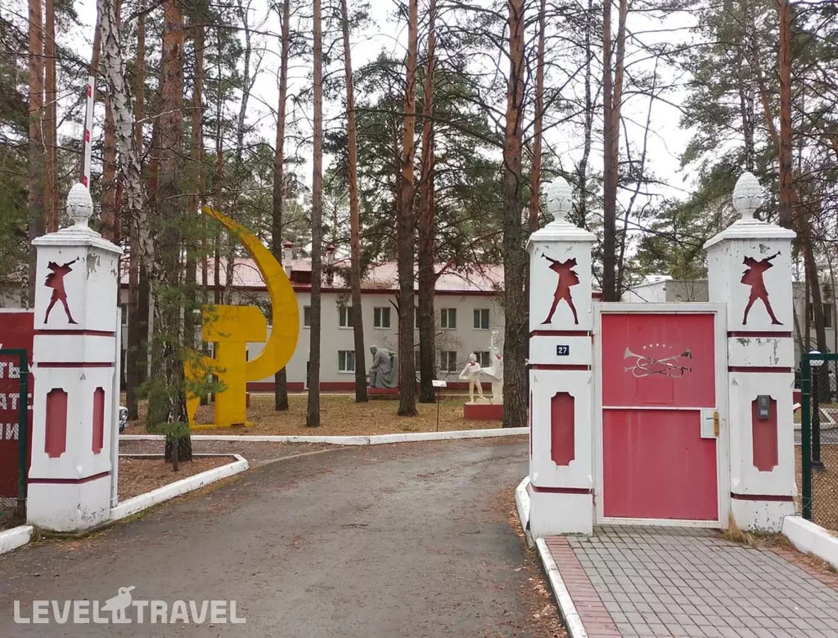 Дом Пионеров