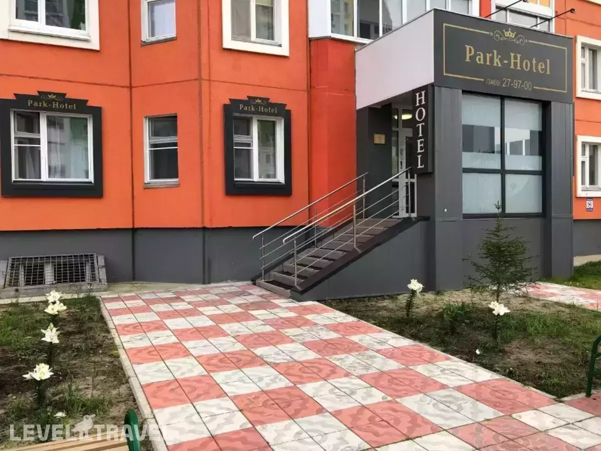 Park-Hotel (Парк-отель)