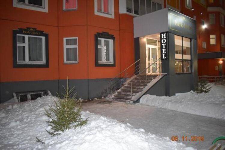 Park-Hotel (Парк-отель)