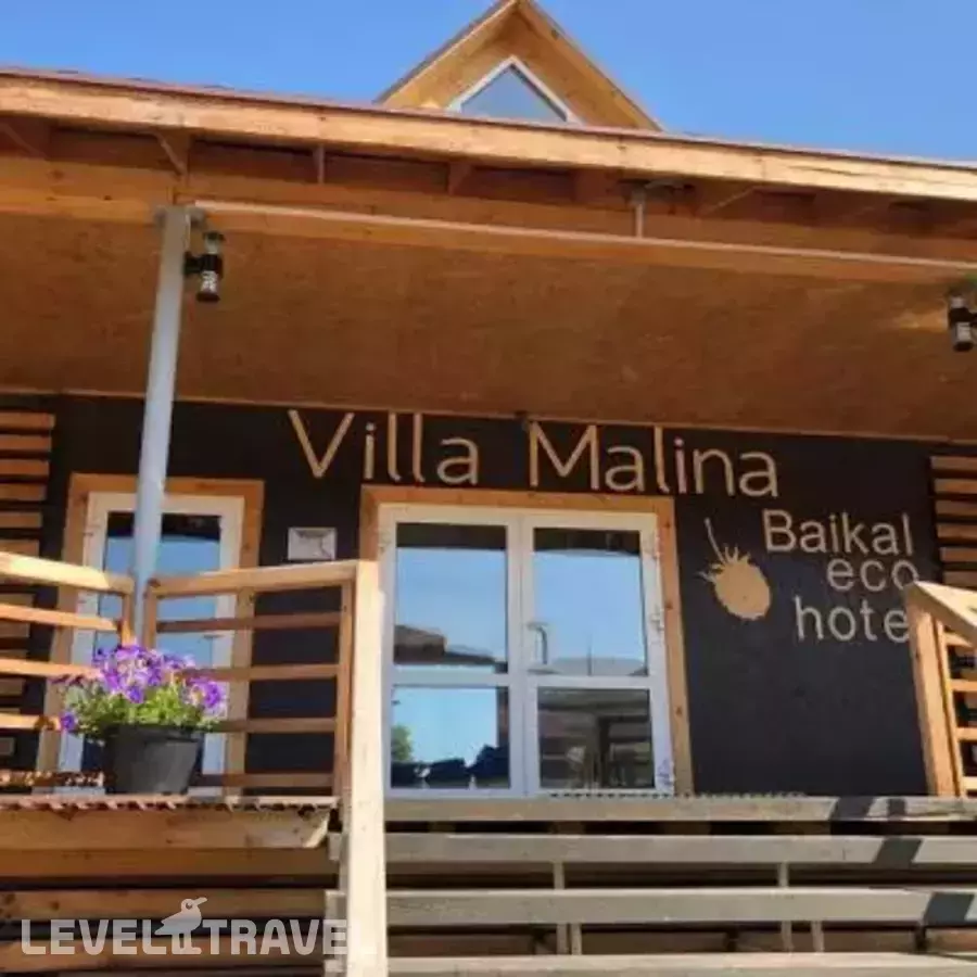 Villa Malina (Вилла Малина)