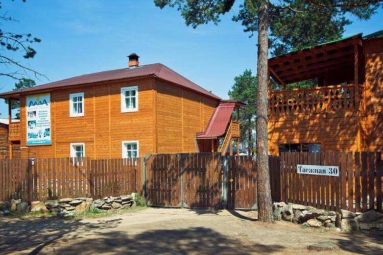 База отдыха Лада