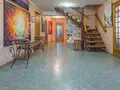 Портал Белуха