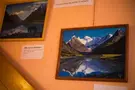 Портал Белуха