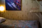 Портал Белуха