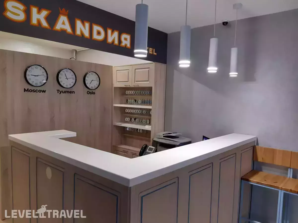 Михеев На Щербакова (Бывш. Скандия)