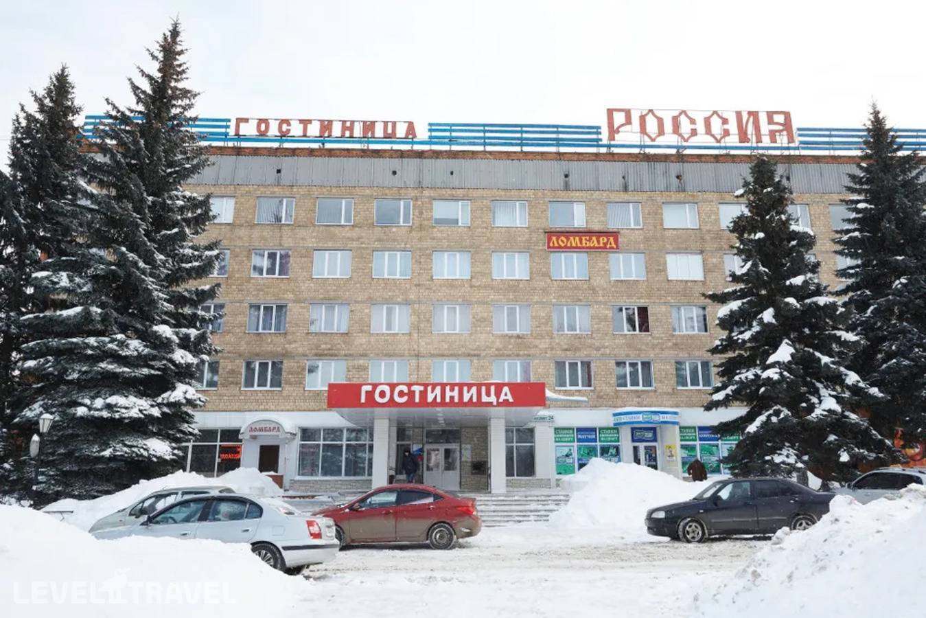 Отель Новомосковск (Бывш. Россия) — Новомосковск, Россия