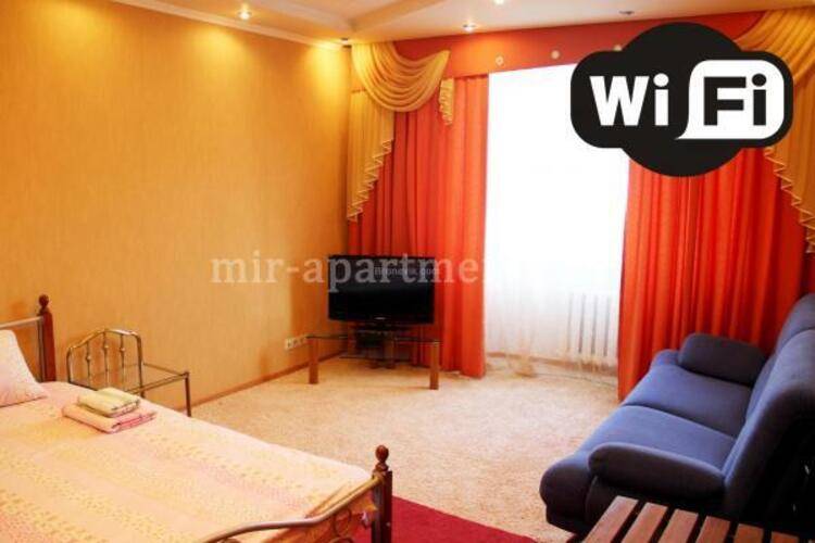 Апартаменты Мир на улице Юбилейная 1А