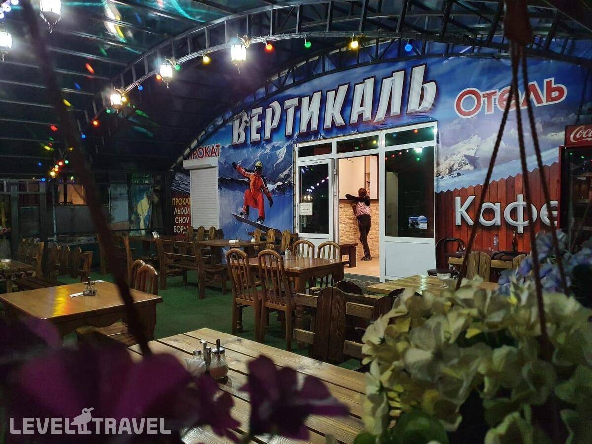 Изображение отеля 21