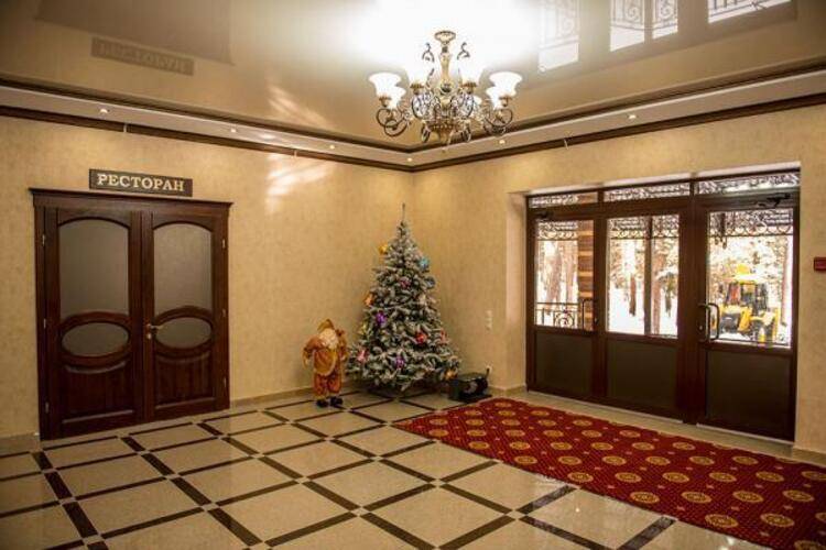 Кристалл 139