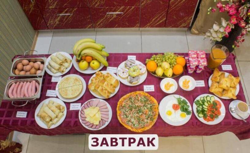 Экспресс-отель
