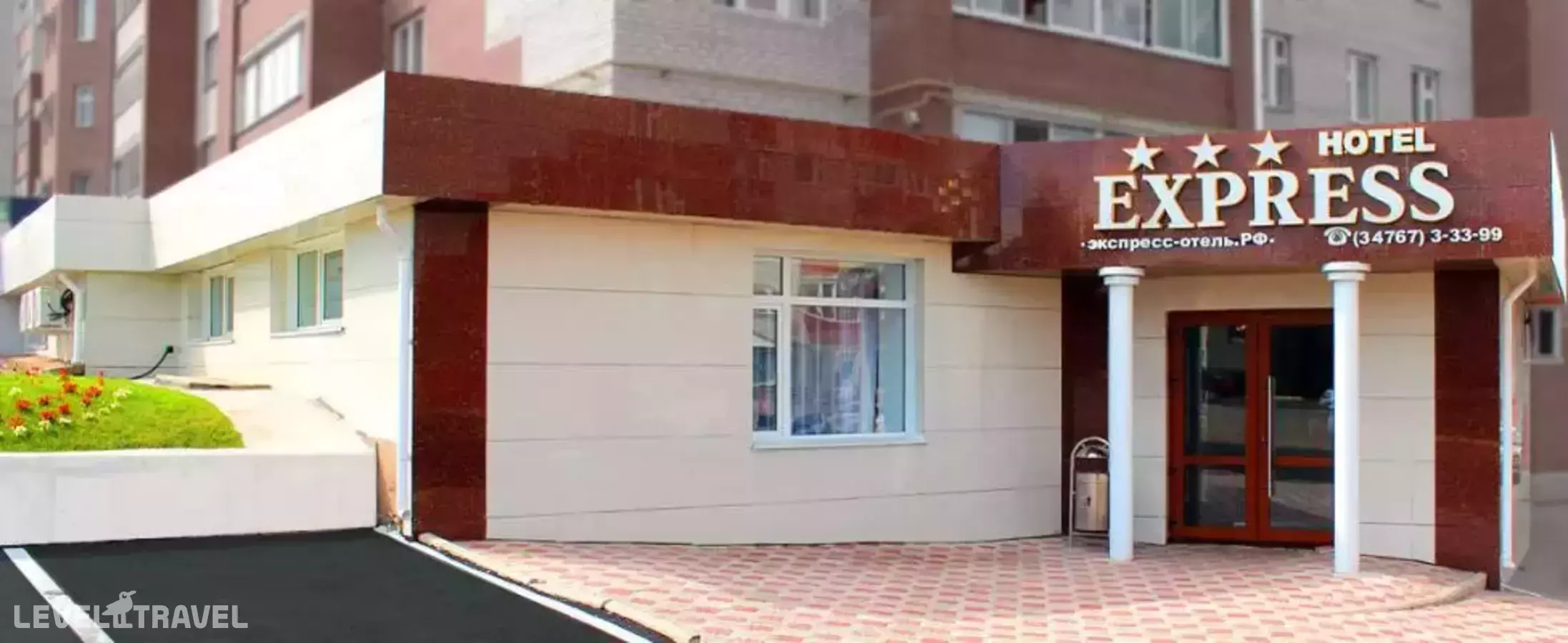 Экспресс-отель