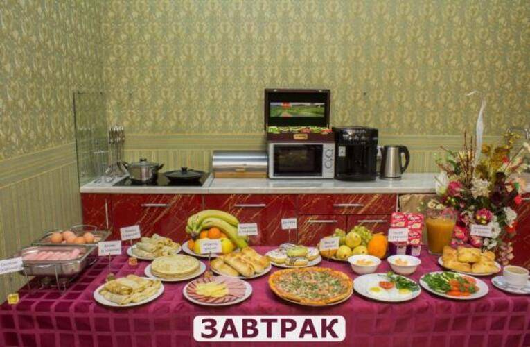 Экспресс-отель