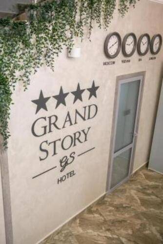 Grand Story