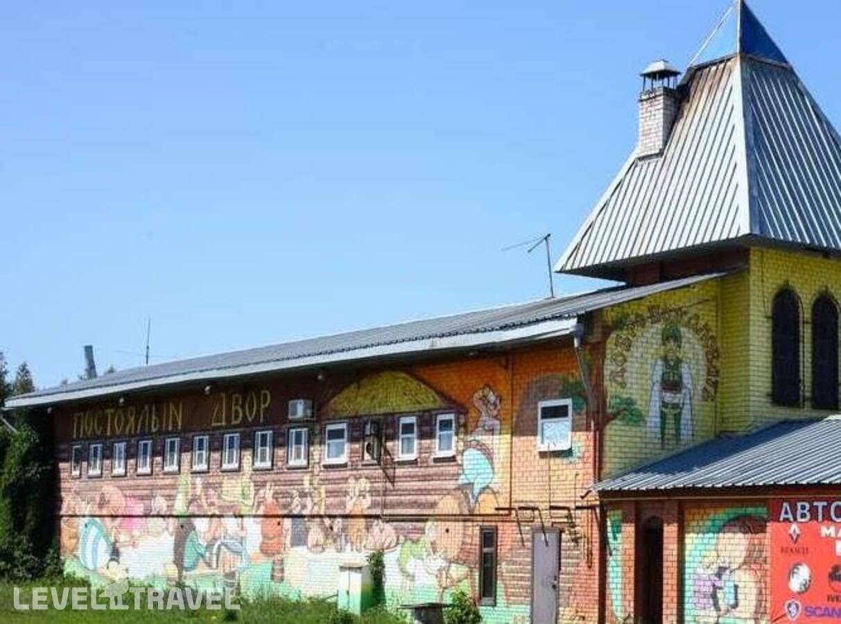 Изображение отеля 1