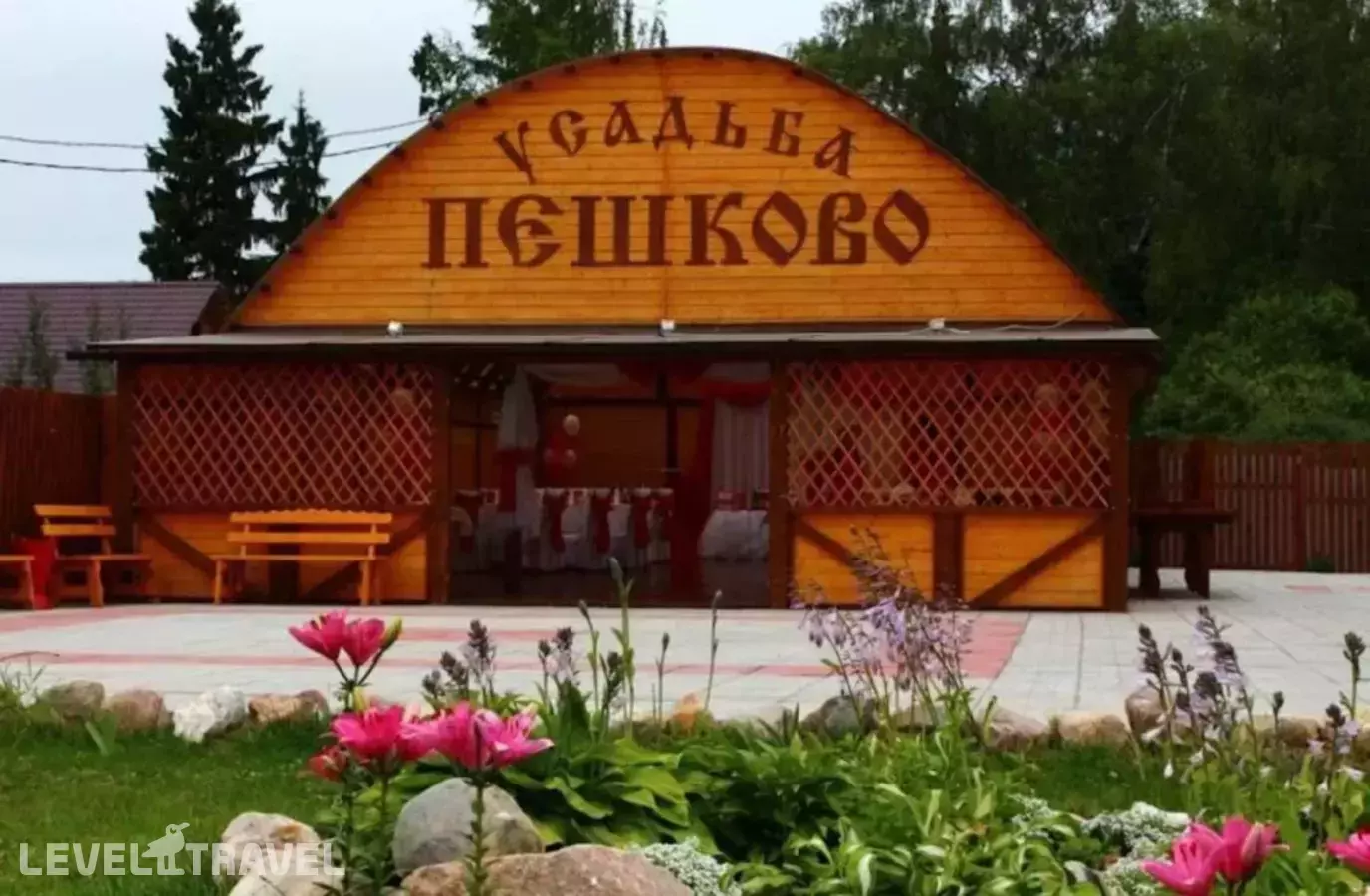 Гостиница Пешково